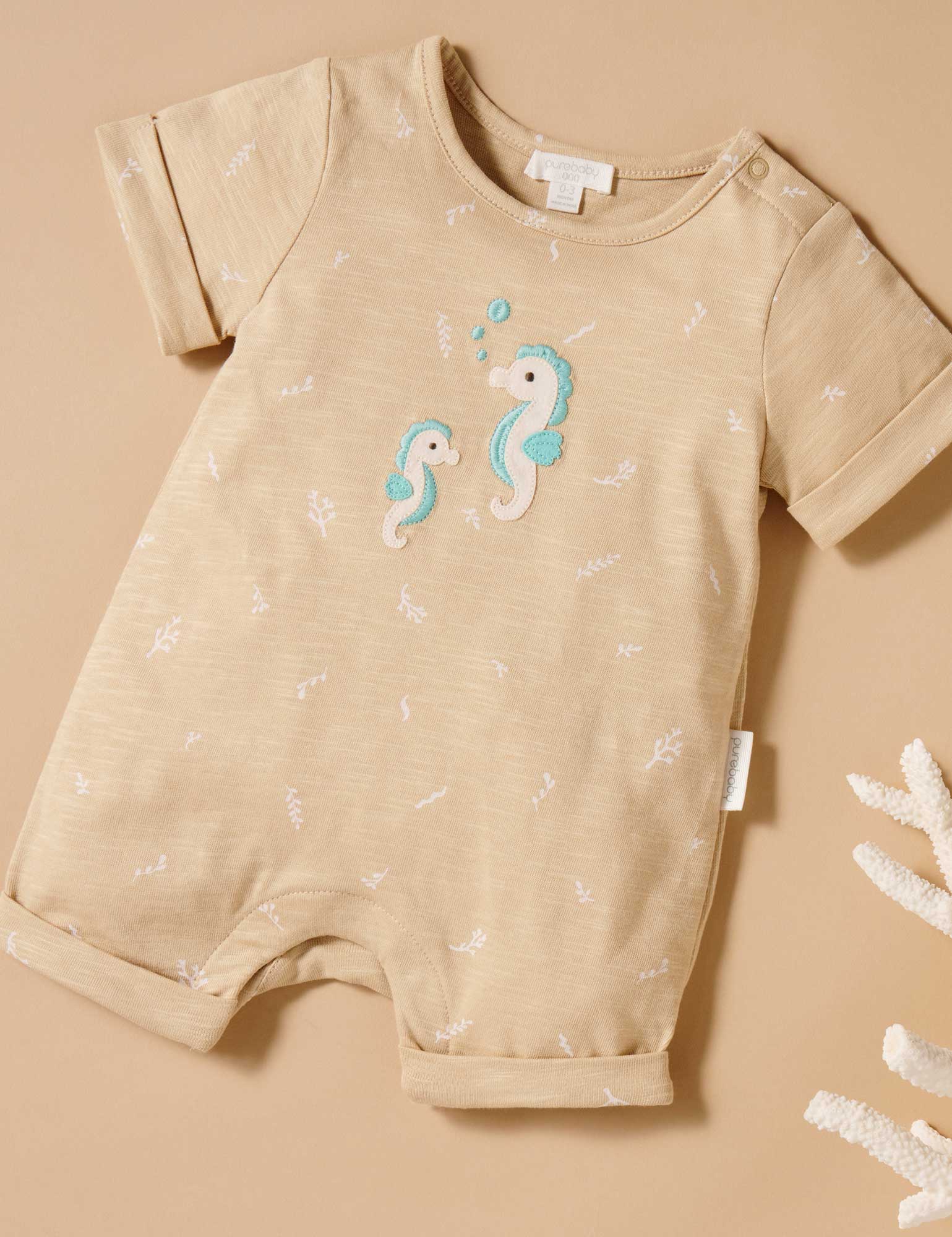 Seahorse Growsuit - Beige